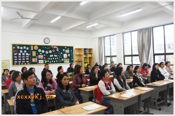 建邺教育信息网