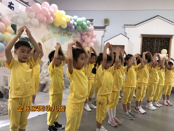 附件：2.jpg