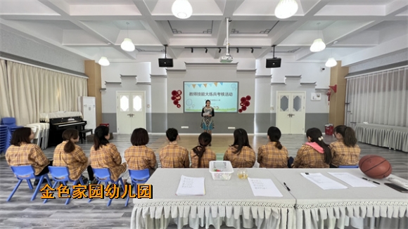 附件：c1fec90e022b1874b09deaf1f90eaf1.jpg