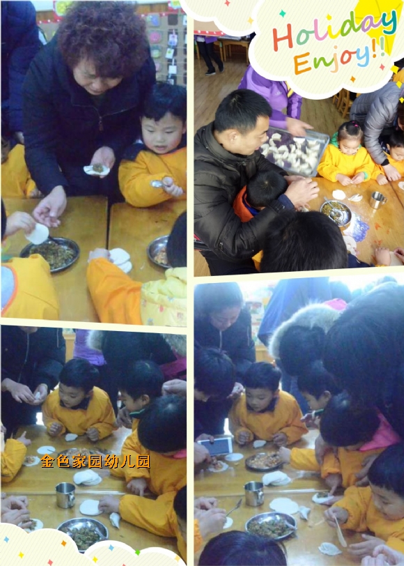 附件：initpintu_鍓湰.jpg