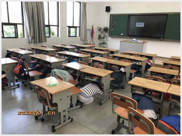 建邺教育信息网