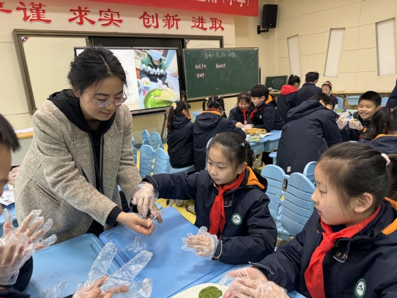 附件：图片2.png