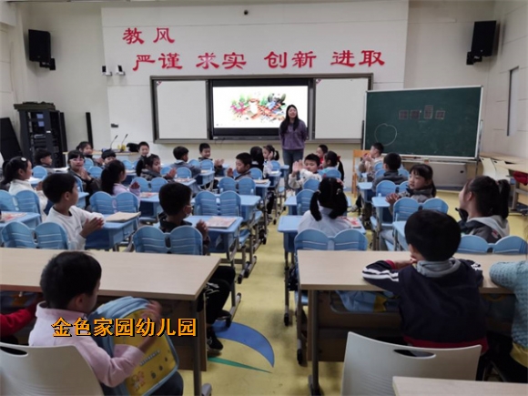 附件:QQ图片20210517150322.jpg 附件:QQ图片20210517150322.jpg