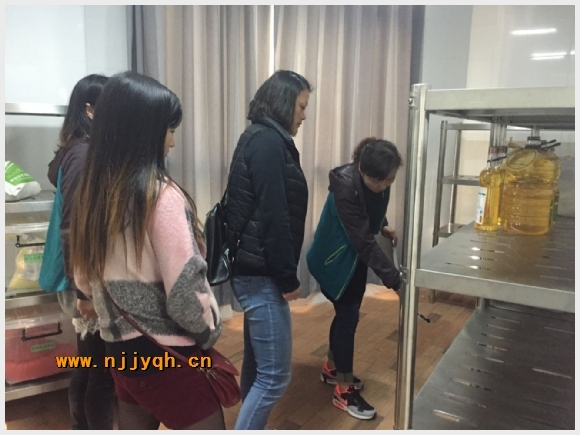 建邺教育信息网