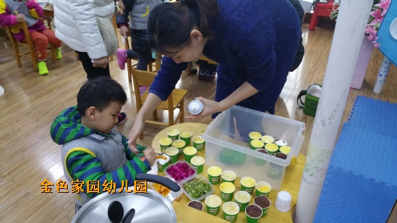 附件：巧手妈妈20160308_095141.jpg
