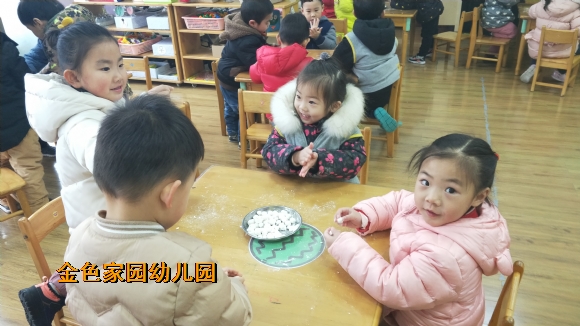附件：2C804DBA0BFEEB0C99A848A0D0F0E858.jpg
