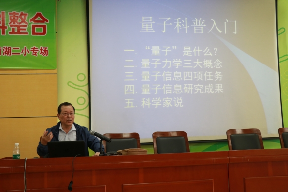 附件:IMG_9993.JPG 附件:IMG_9993.JPG