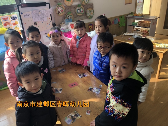 附件：IMG_3682.JPG