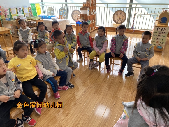 附件：IMG_4215.JPG