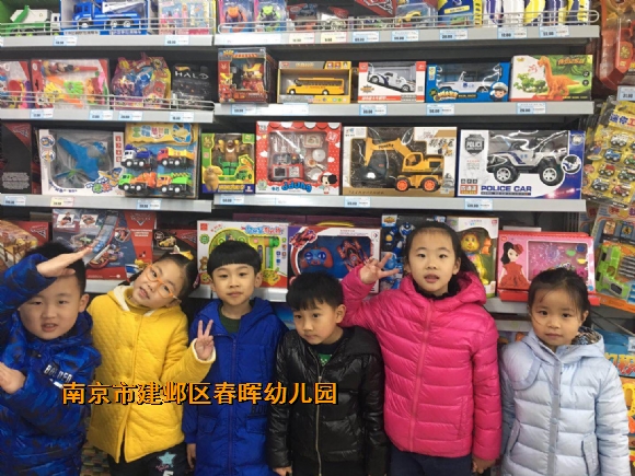 附件：IMG_9393.JPG