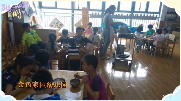 附件：鍘嬩笅6_鍓湰.jpg