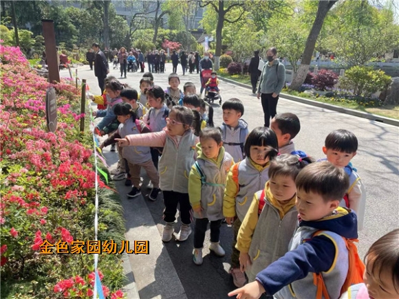 附件：caf72e4f91180a642348d9c1479c8c7.jpg