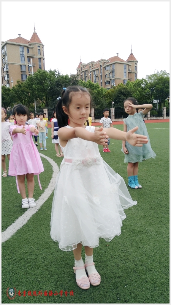 附件：IMG_20170829_145347.jpg