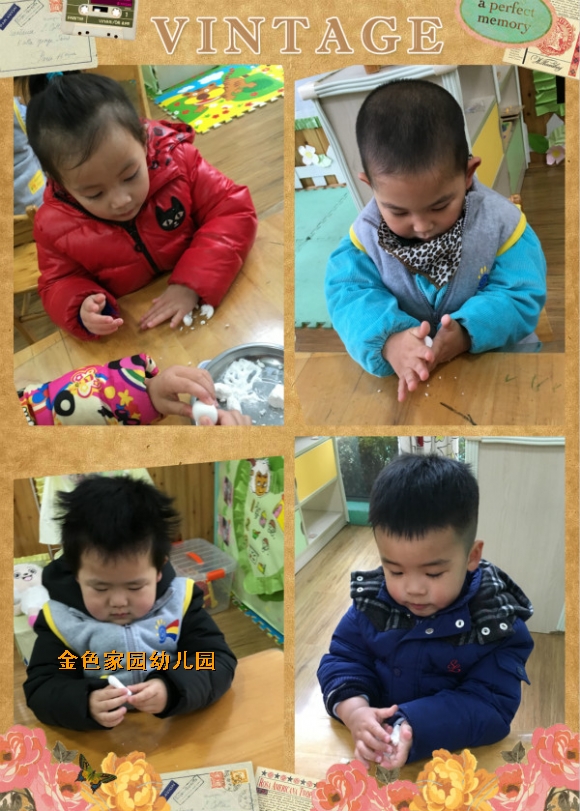 附件：2.jpg