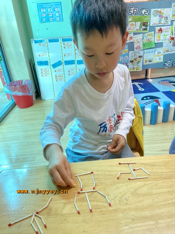附件：IMG_3071.JPG