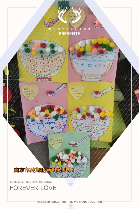 附件：HBGC_20190221161401.jpg