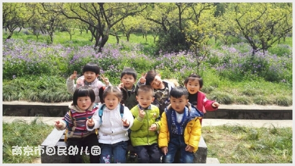 建邺教育信息网
