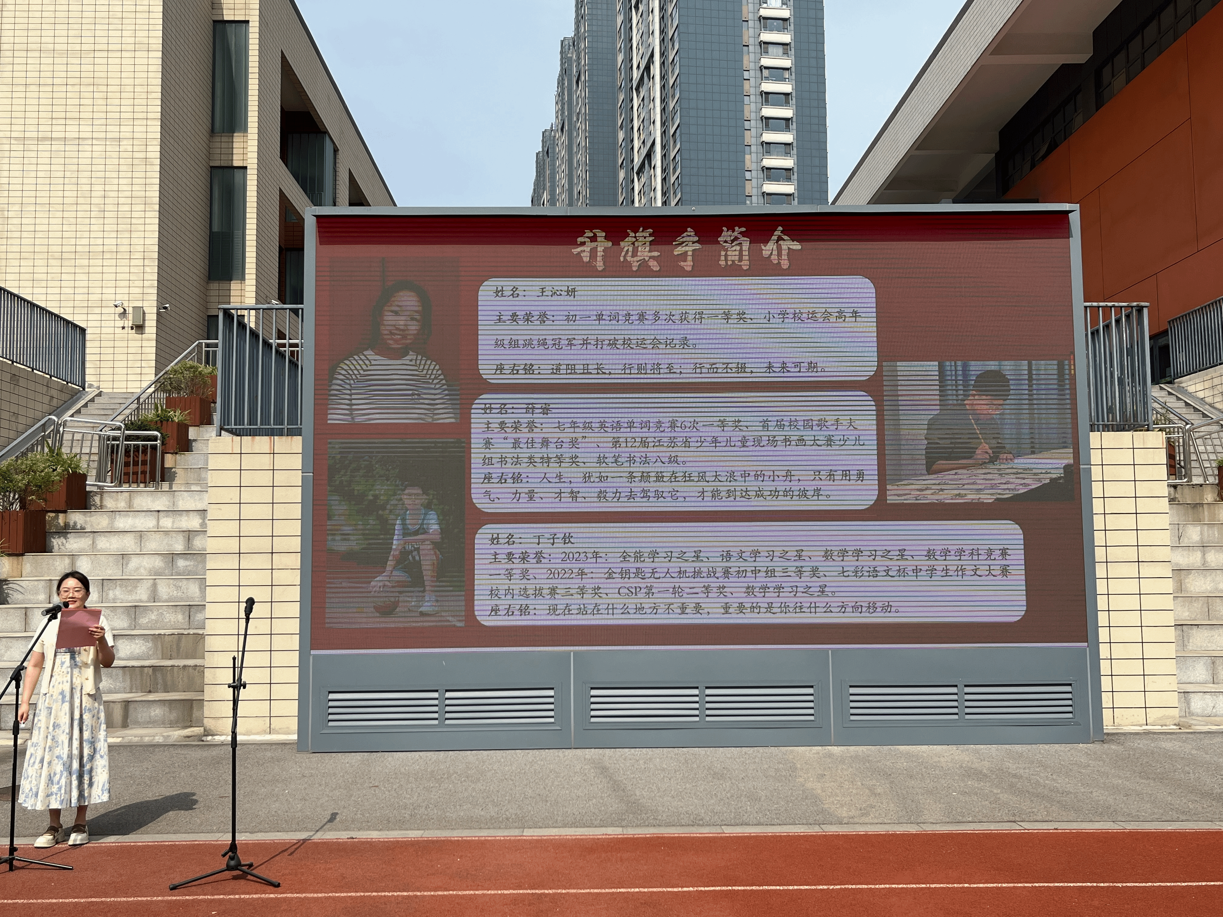 1686560675392032452.png 4E1A8F05F6825E834ACEB1128DBBCF82.png