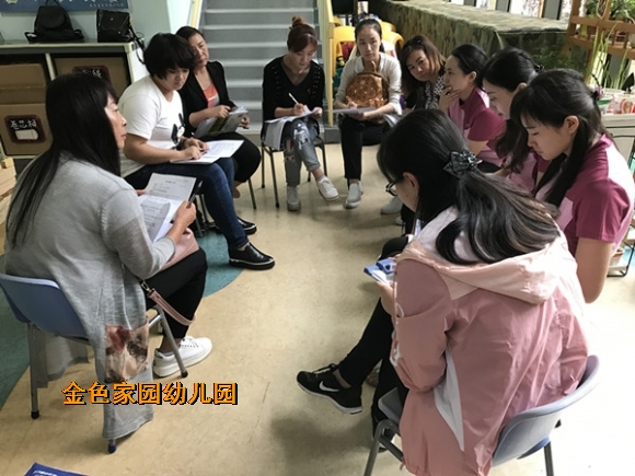 附件:4.jpg 附件:4.jpg