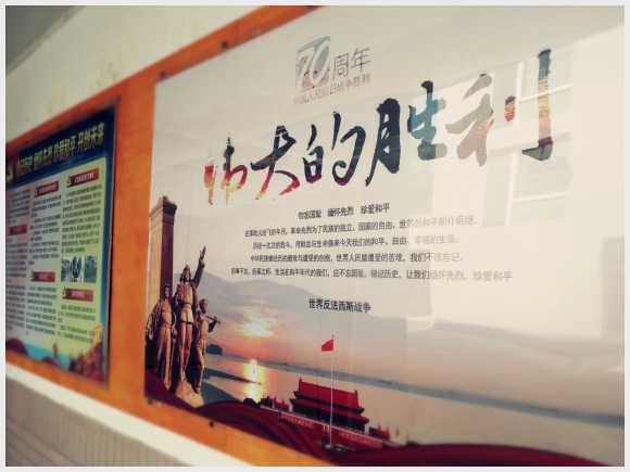 建邺教育信息网