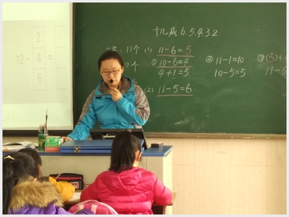 附件:PIC_20160302_094158_20E.jpg 附件:PIC_20160302_094158_20E.jpg