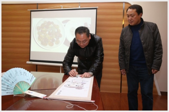 建邺教育信息网