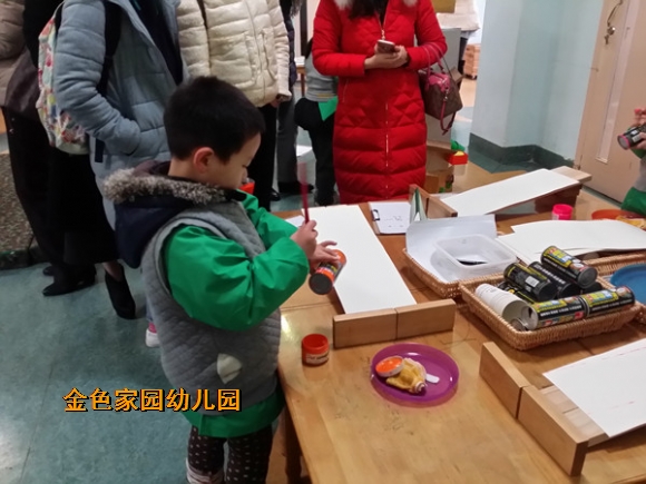附件：QQ图片20180117171434.jpg