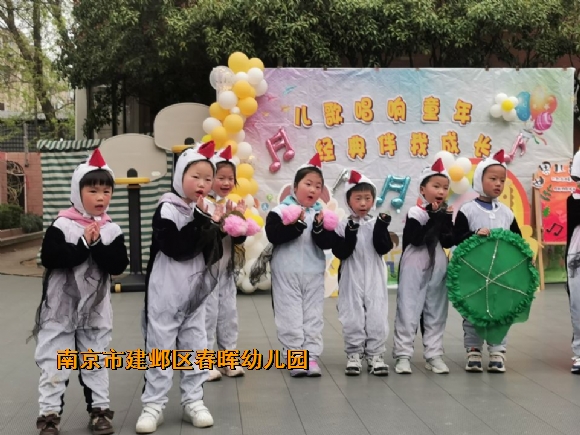 附件：7D42843D-C2E3-4FD8-9CAB-CB43DB8A42CB_big.jpg