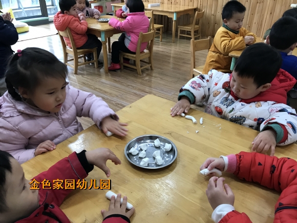 附件：IMG_5479.JPG