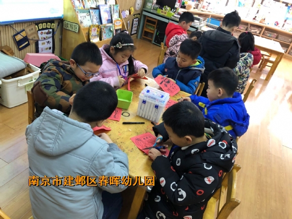 附件：1.jpg