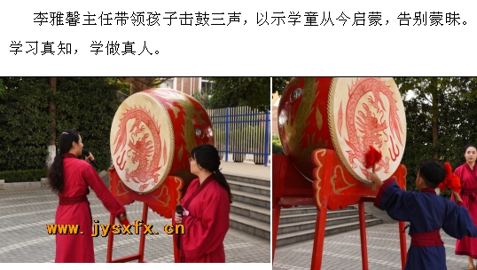 附件：图9.png