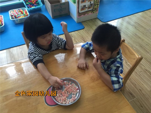 附件：3.JPG