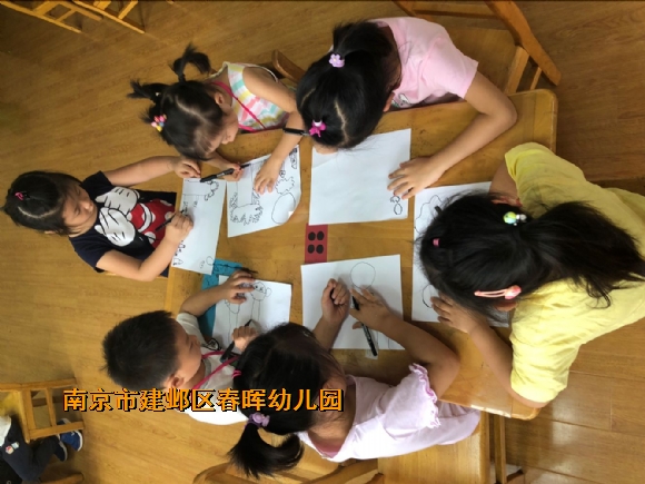 附件：AF8E7390A58F0CBD0B4B27C0E59B5FC7.png