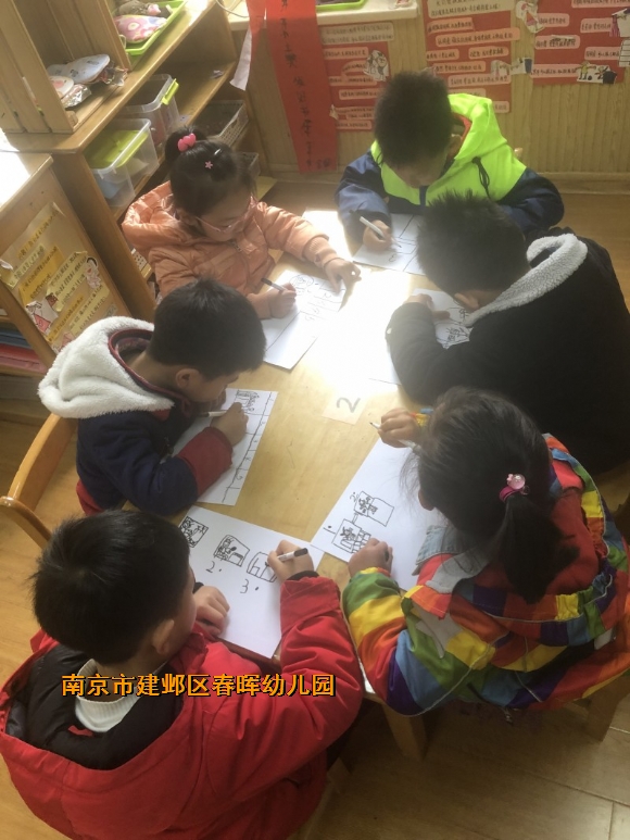 附件：conew_img_7527.jpg