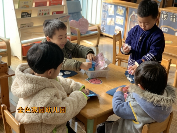 附件：IMG_E3975.JPG