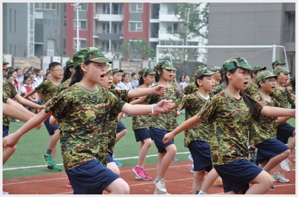 建邺教育信息网