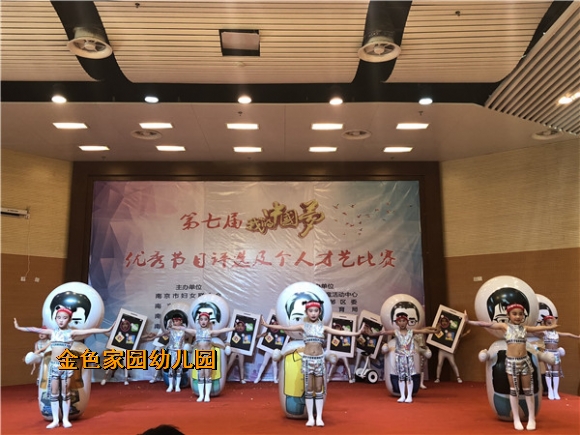 附件：IMG_6716.jpg