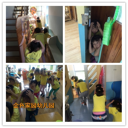 附件：initpintu_副本2.jpg