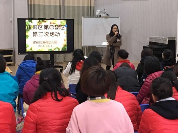 附件：QQ图片20161202165124.jpg
