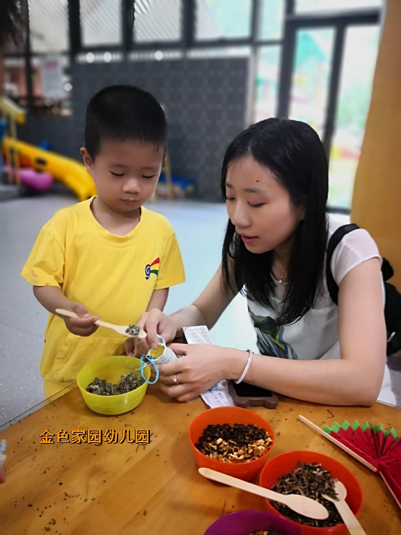 附件：IMG_20190606_094442.jpg