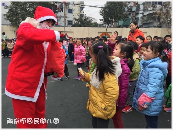 附件:IMG_5890.JPG 建邺教育信息网