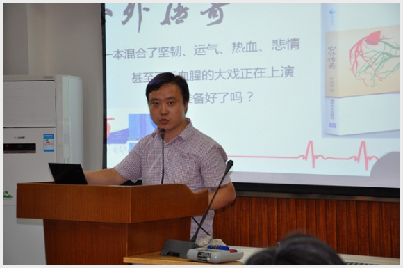建邺教育信息网