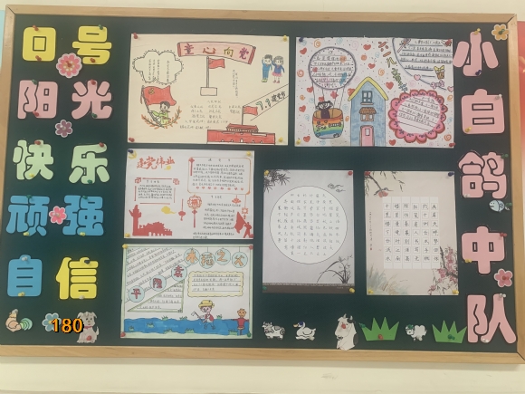 附件：15.png