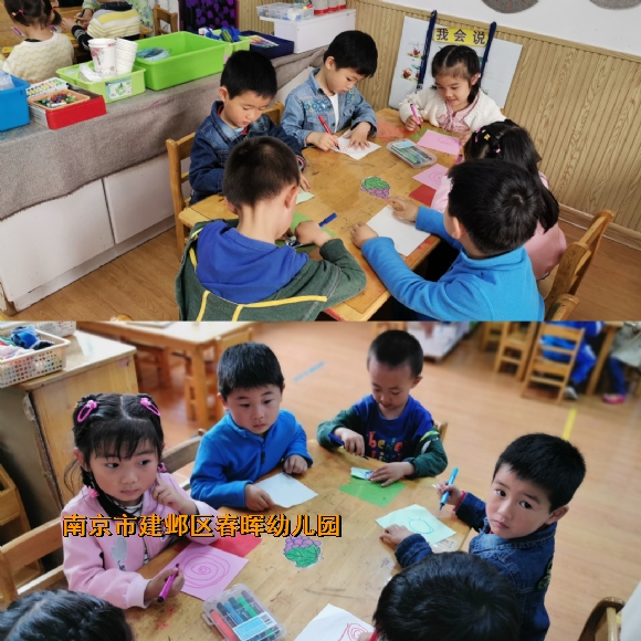 附件：april_2019-04-26-08-06-21-172.jpg