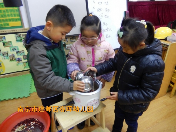 附件：conew_dscn4978.jpg