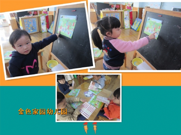 附件：initpintu_鍓湰1.jpg