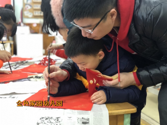 附件：8.jpg