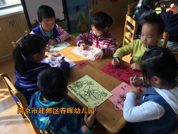 附件：IMG_4031.JPG