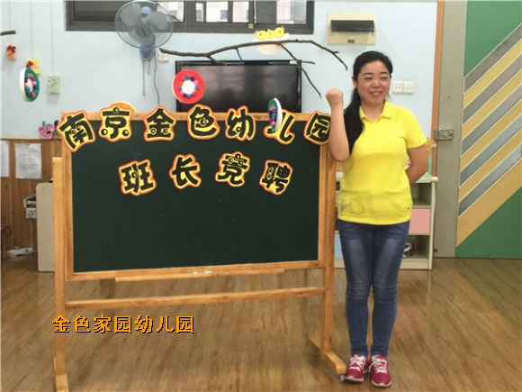 附件：IMG_3221.jpg