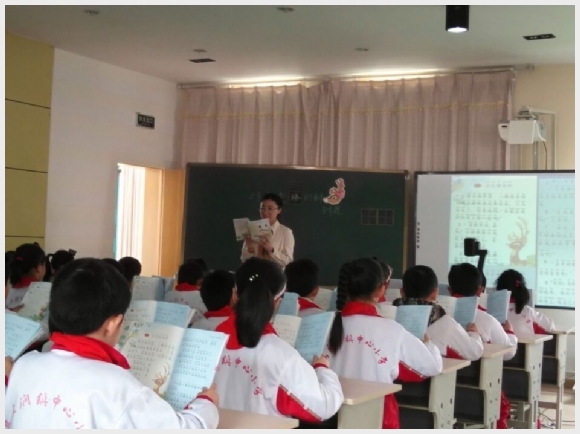 附件：QQ图片20170421213403.jpg